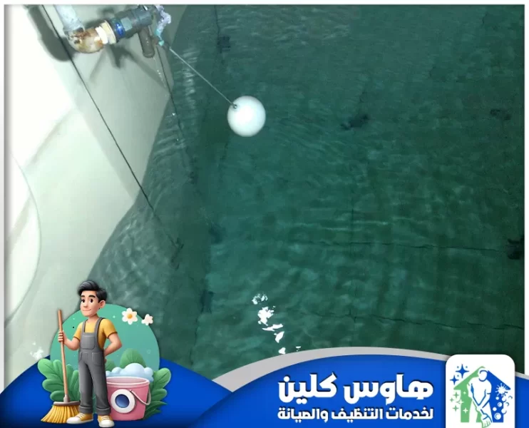 شركة تنظيف خزانات بالمزاحمية