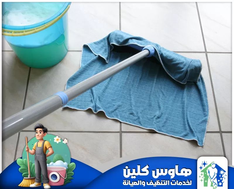 افضل شركة تنظيف بالرياض 0506747660 هاوس كلين افضل شركة تنظيف بالرياض هي شركة هاوس كلين، حيث نقدم خدمات مضمونة ومعتمدة 100%