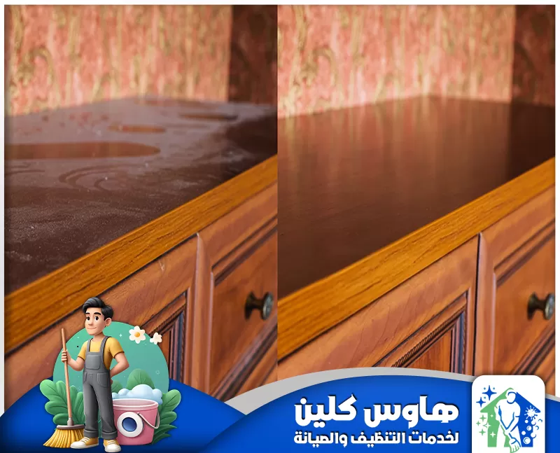 تنظيف مطابخ بالدمام 0506747660 هاوس كلين شركة تنظيف مطابخ بالدمام تنظيف دقيق للأسطح في المطبخ لضمان التخلص من الدهون والأوساخ المتراكمة.